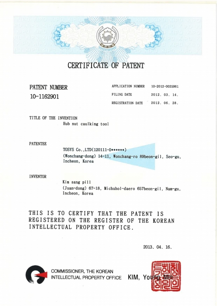 Hub Nut Caulking Tool