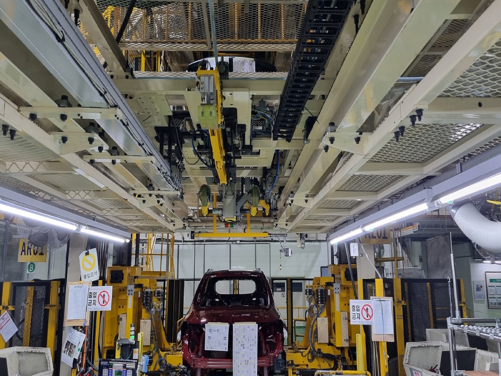 Liftgate Opening System