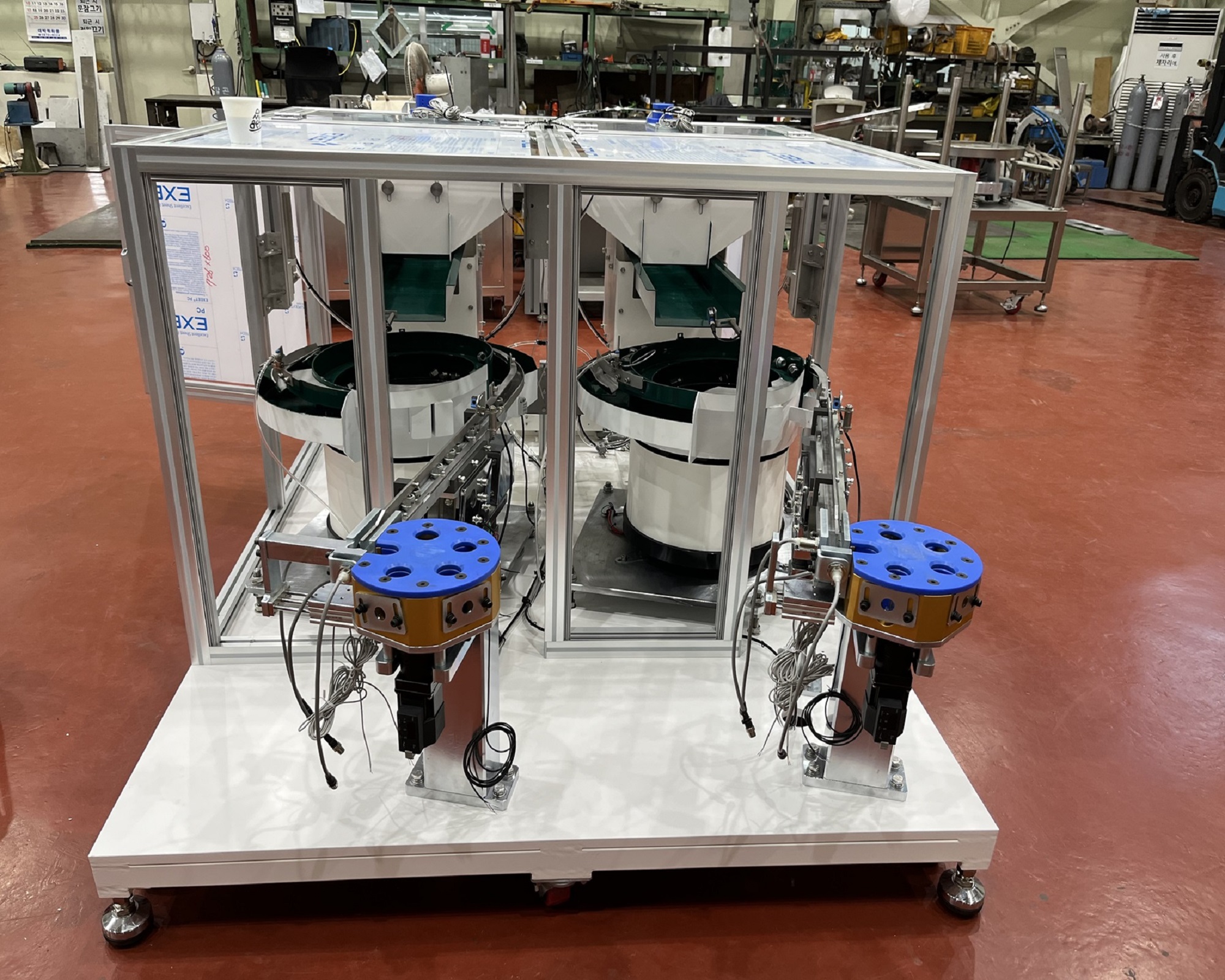 Automated Part Feeder